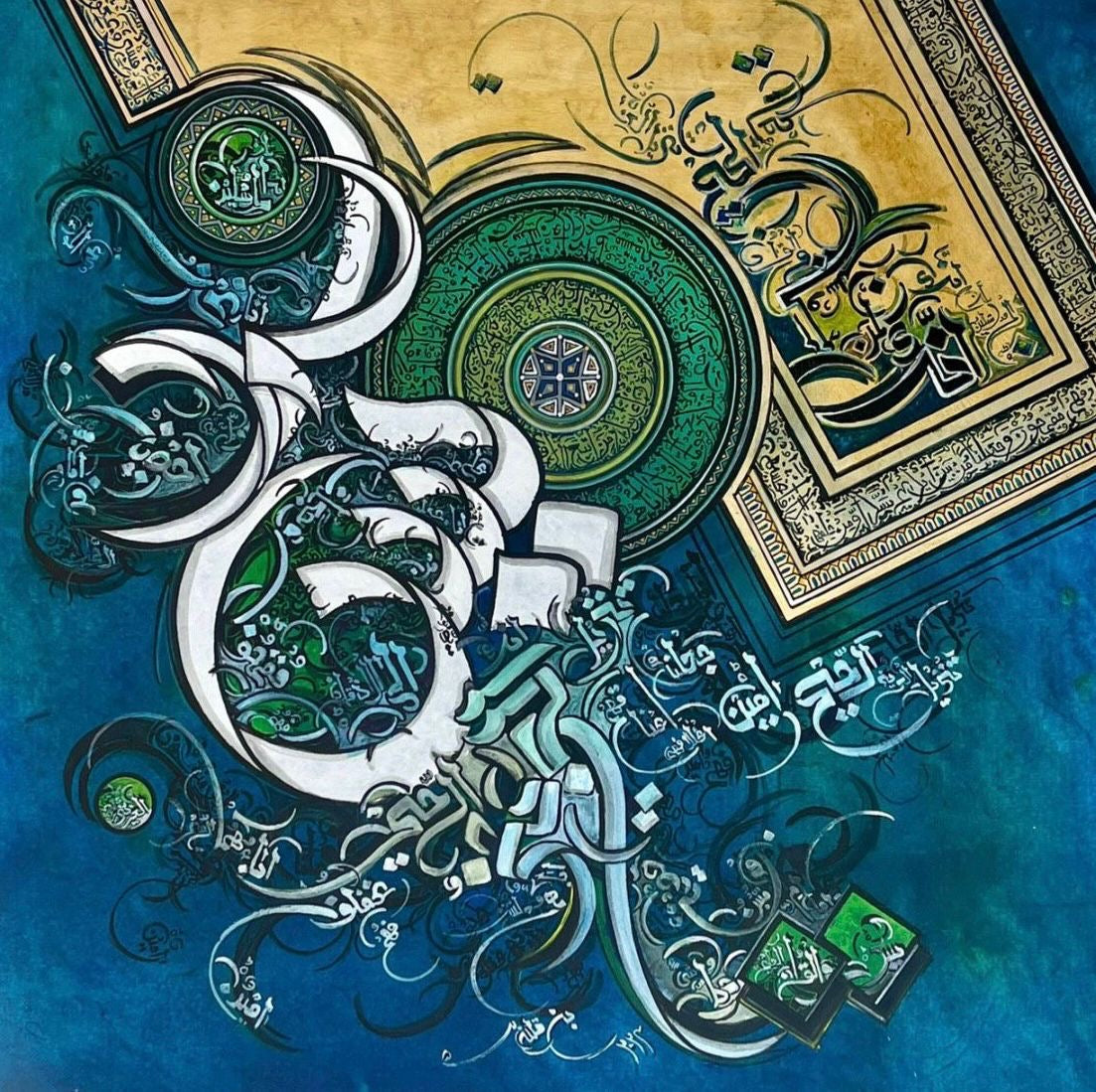 Bin Qalander